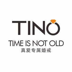 TINO钻戒定制中心(太古里店)